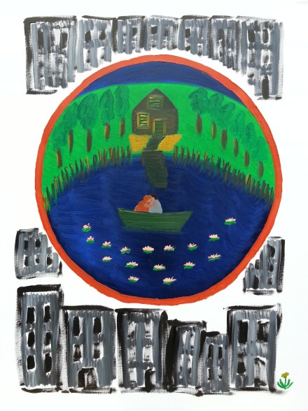 ...rural recreation No.1...