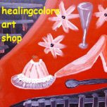 ...get your original healingcolors art ...
